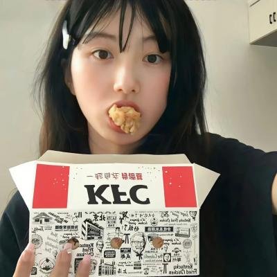 所以......和黑粉结婚了